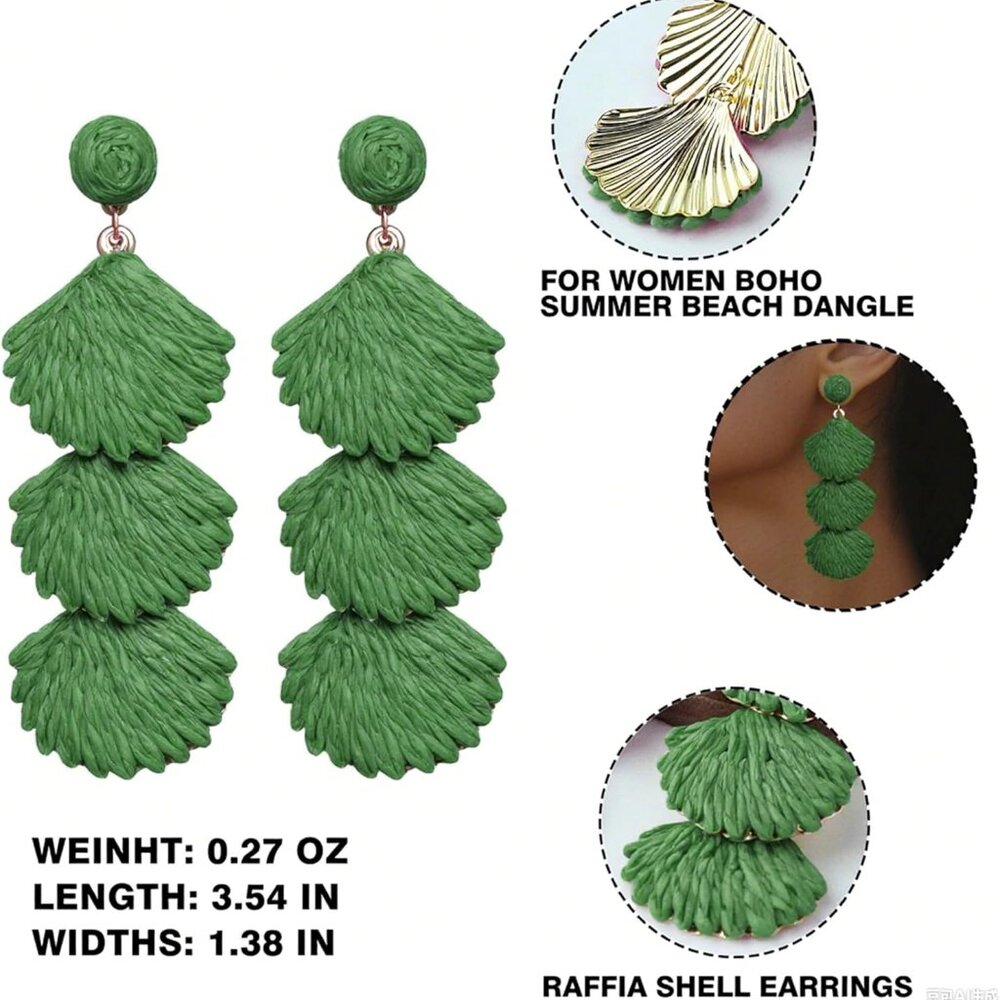 Green Raffia Shell Dangle Earrings - Boho Summer … - image 6